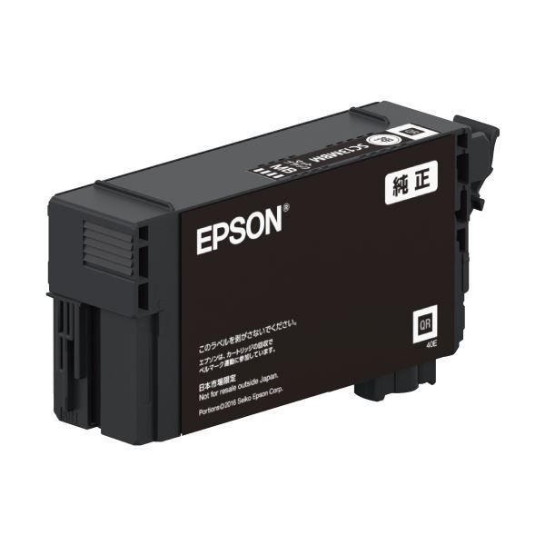(まとめ）エプソン インクカートリッジマットブラック 50ml SC13MBM 1個