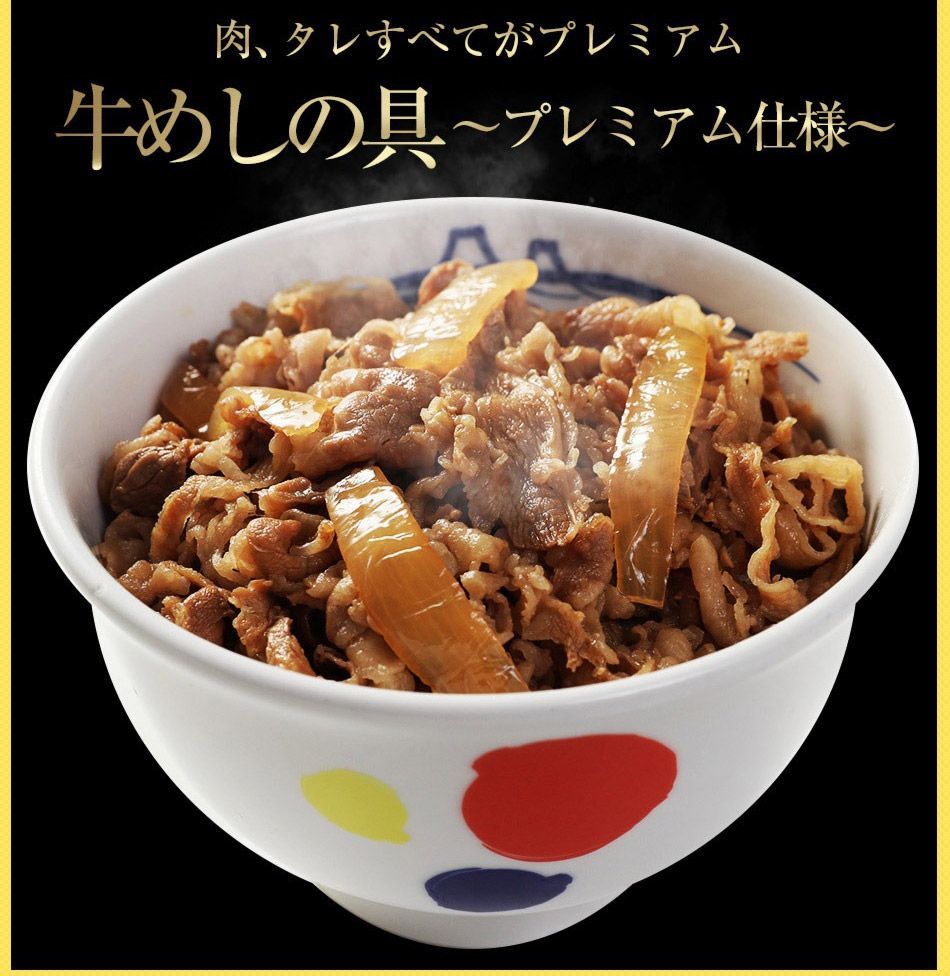 冷凍 おかず