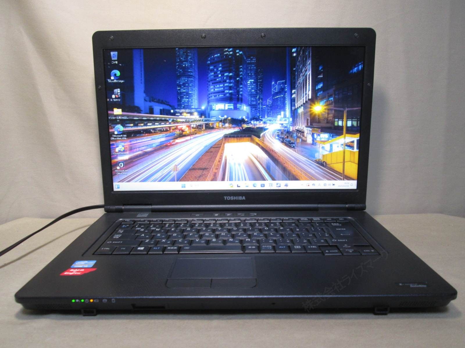 東芝 dynabook SatelliteB552/H i3 SSD120G 楽天市場】【中古】 東芝 dynabook Satellite B552/H SSD搭載