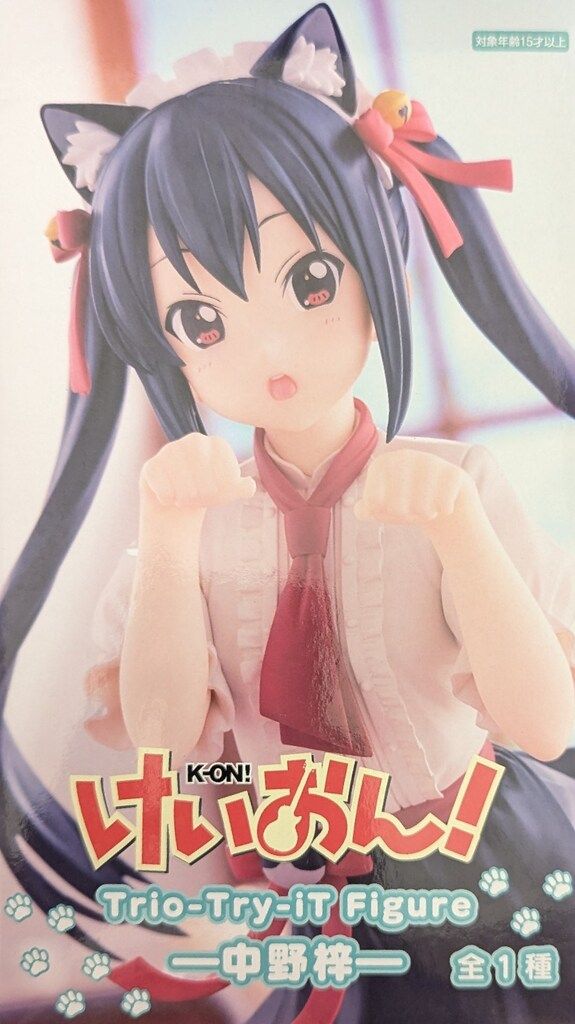 【新品未開封】けいおん！Trio-Try-iT Figure 中野梓 Amazon.co.jp: 中野梓 フィギュア けいおん! Trio-Try-iT Figure