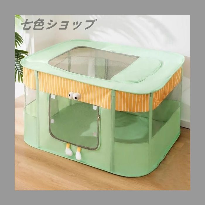 ペットサークル 折りたたみ ケージ ペットサークル 長方形 猫 テント ハウス 小動物フェンス プレイサークル メッシュ 遊び用のサークル 犬猫兼用 猫の分娩室