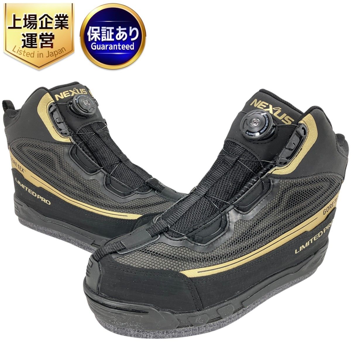 SHIMANO FS-175N リミテッドプロ ゴアテックス カットラバーピン 