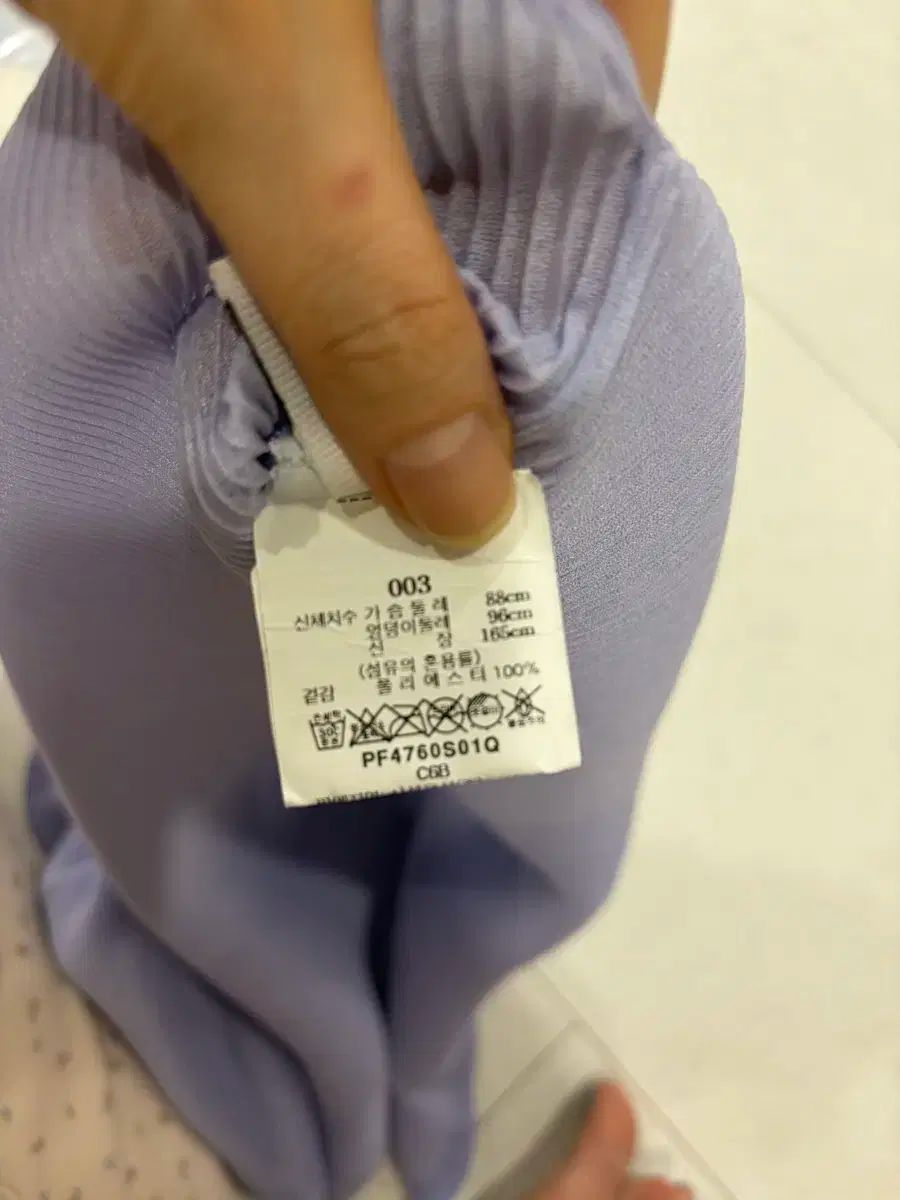 プリーツプリーズ ミスト ノースリーブ ライトパープル