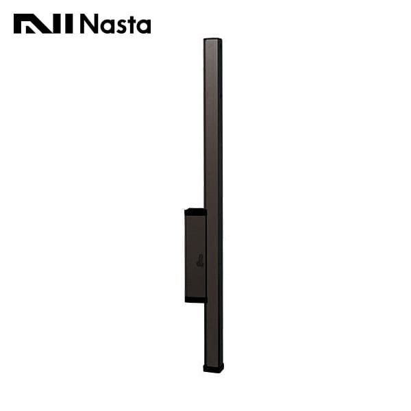 KS-DA-APN-DB Nasta キョーワナスタ 上下可動式ポール 屋外物干用 ダークブロンズ 2本入り
