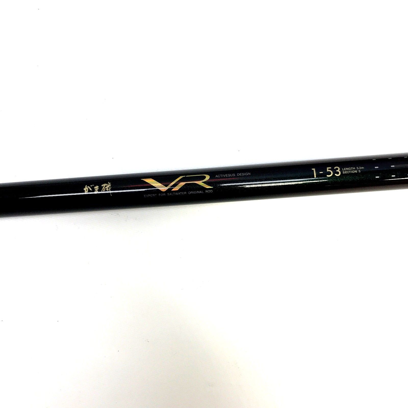 がまかつ がま磯VR