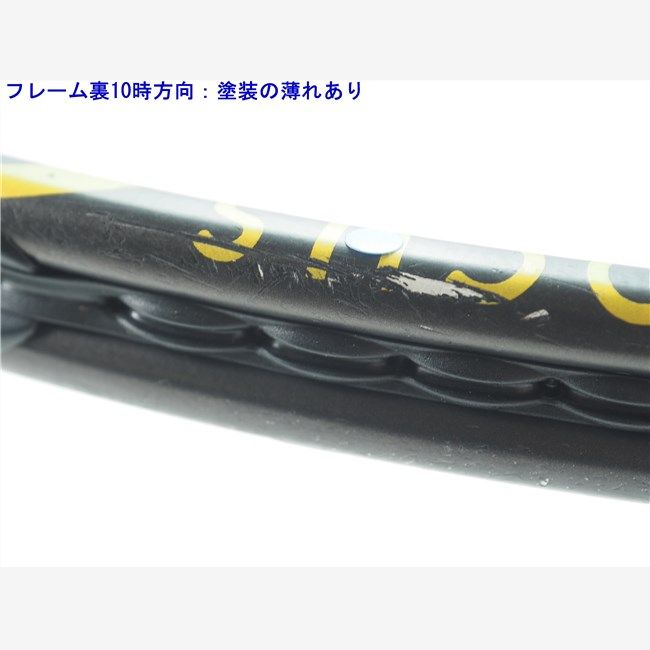 中古 テニスラケット プロケネックス キネティック キュープラス ツアー プロ (G2) PROKENNEX Ki Q+ TOUR PRO (c25060170c) 中古】プロケネックス キネティック キュープラス ツアー プロ