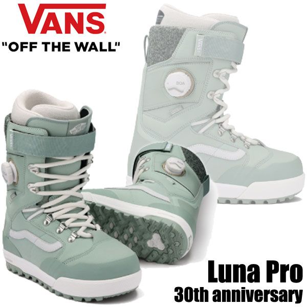 25-26 VANS|バンズ 30th Anniversary LUNA PRO ルナプロ レディース ハイブリッドボア スノーボード 2026