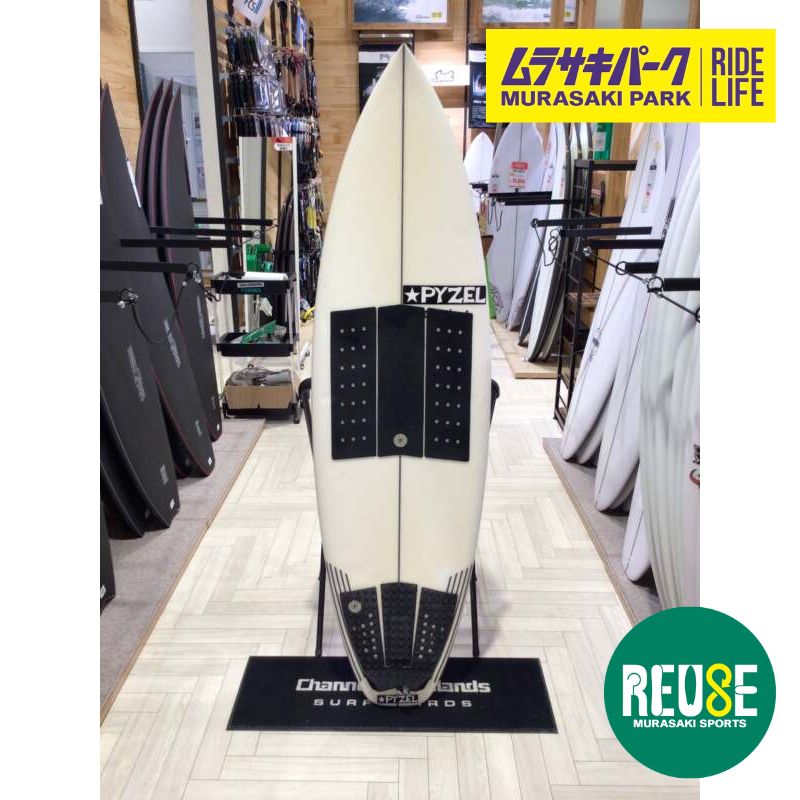 中古サーフボード【PYZEL】PHANTOM5'8 - メルカリ