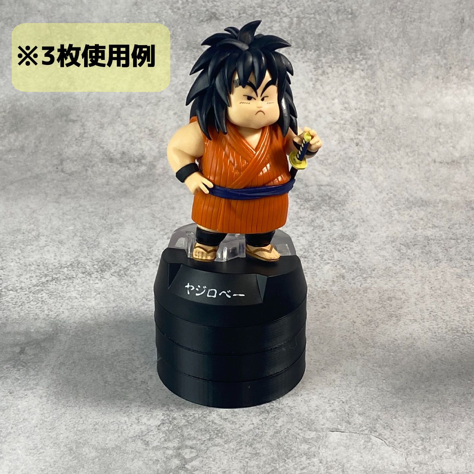 日*0様 【台座のみ】1番くじ　ドラゴンボール ASSEMBLE COLLECT 一番くじ ドラゴンボール ASSEMBLE COLLECTION ～孫悟空少年期編
