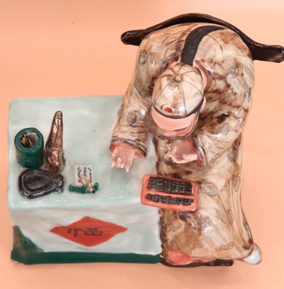 銭老板 インテリア置物