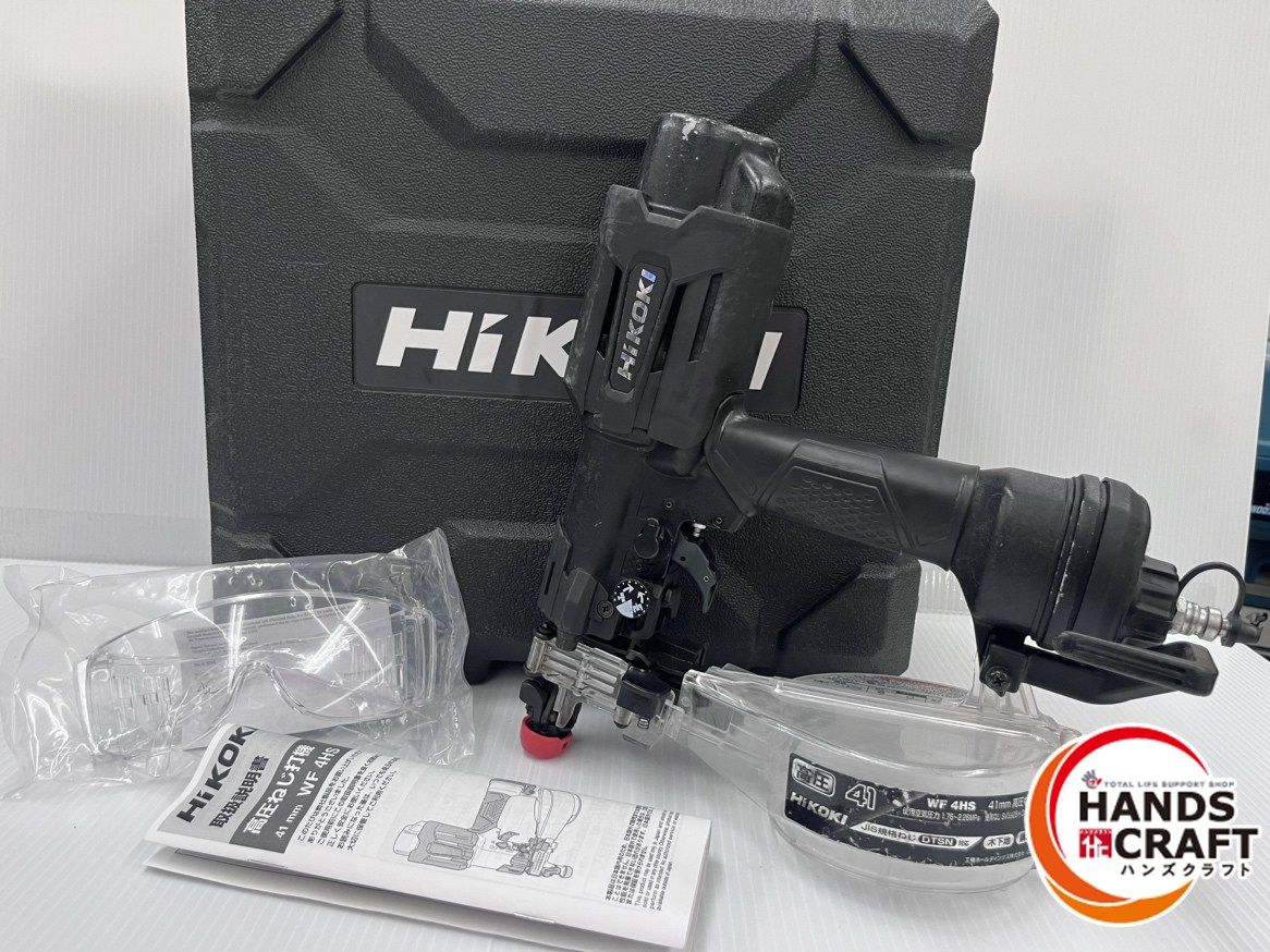 ハイコーキ WF4HS 高圧ねじ打ち機 中古品 【ハンズクラフト宜野湾店】