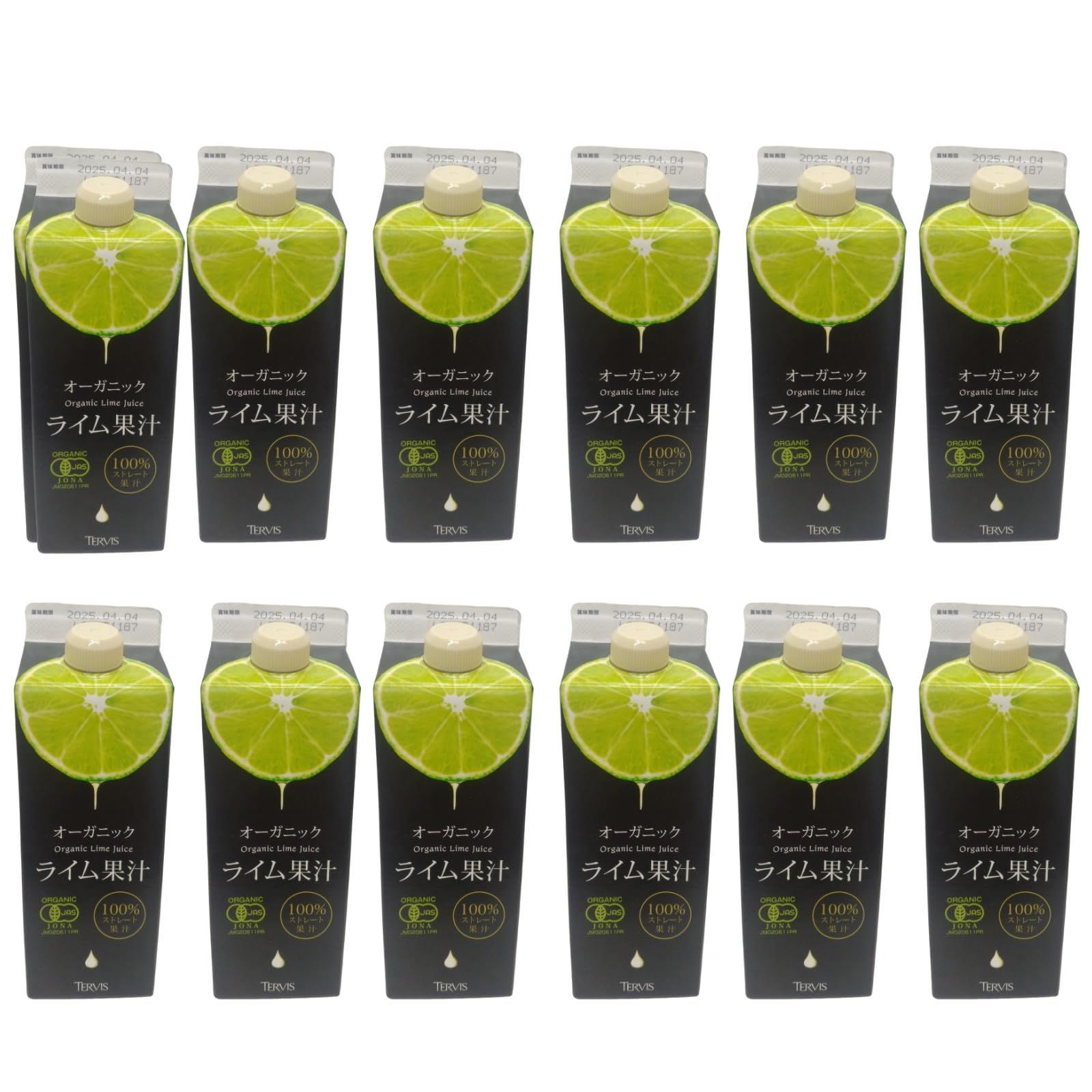 レモン テルヴィス オーガニック ライム果汁 500ml×12(1ケース) 100