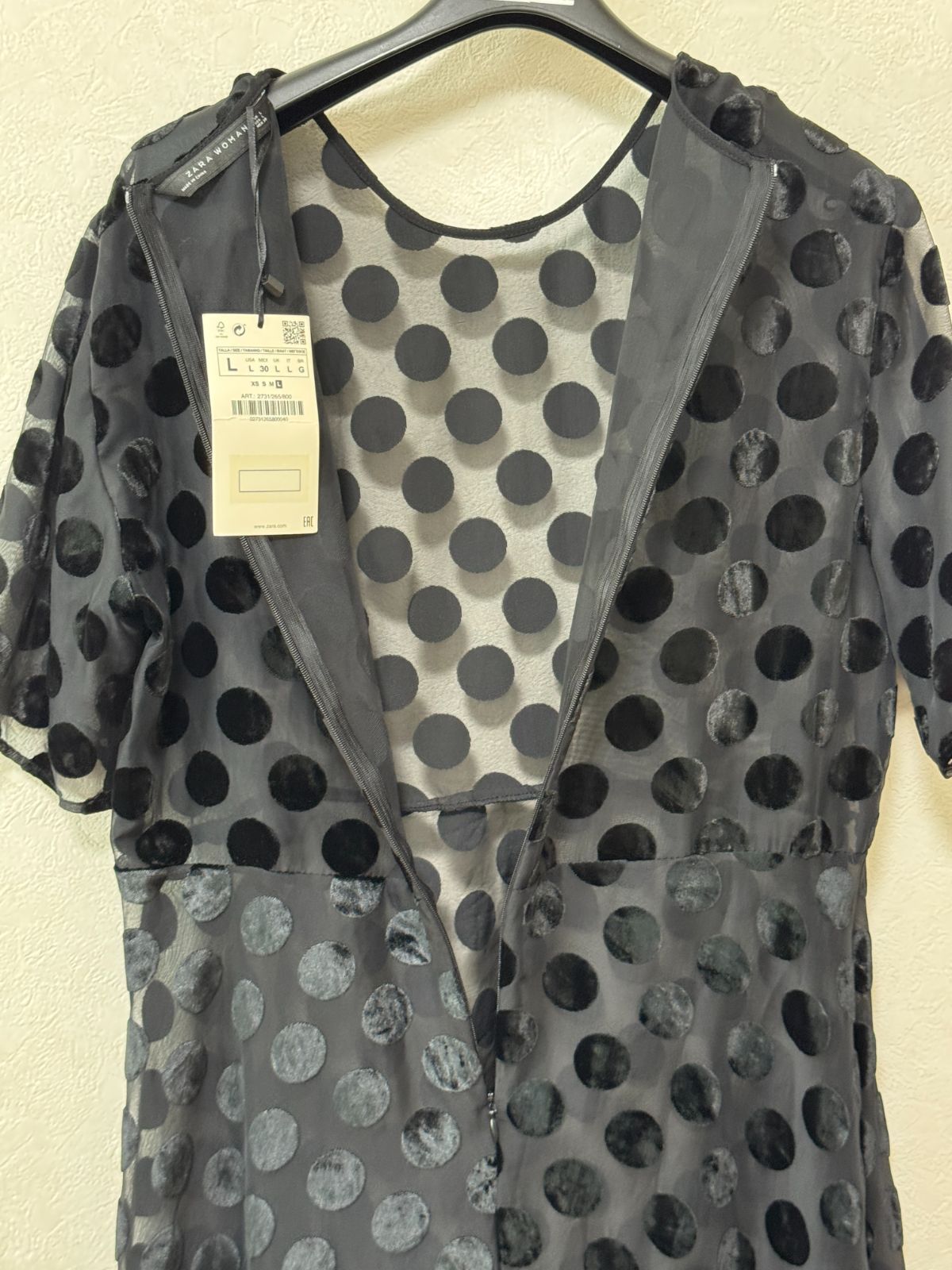 お出かけ レディース