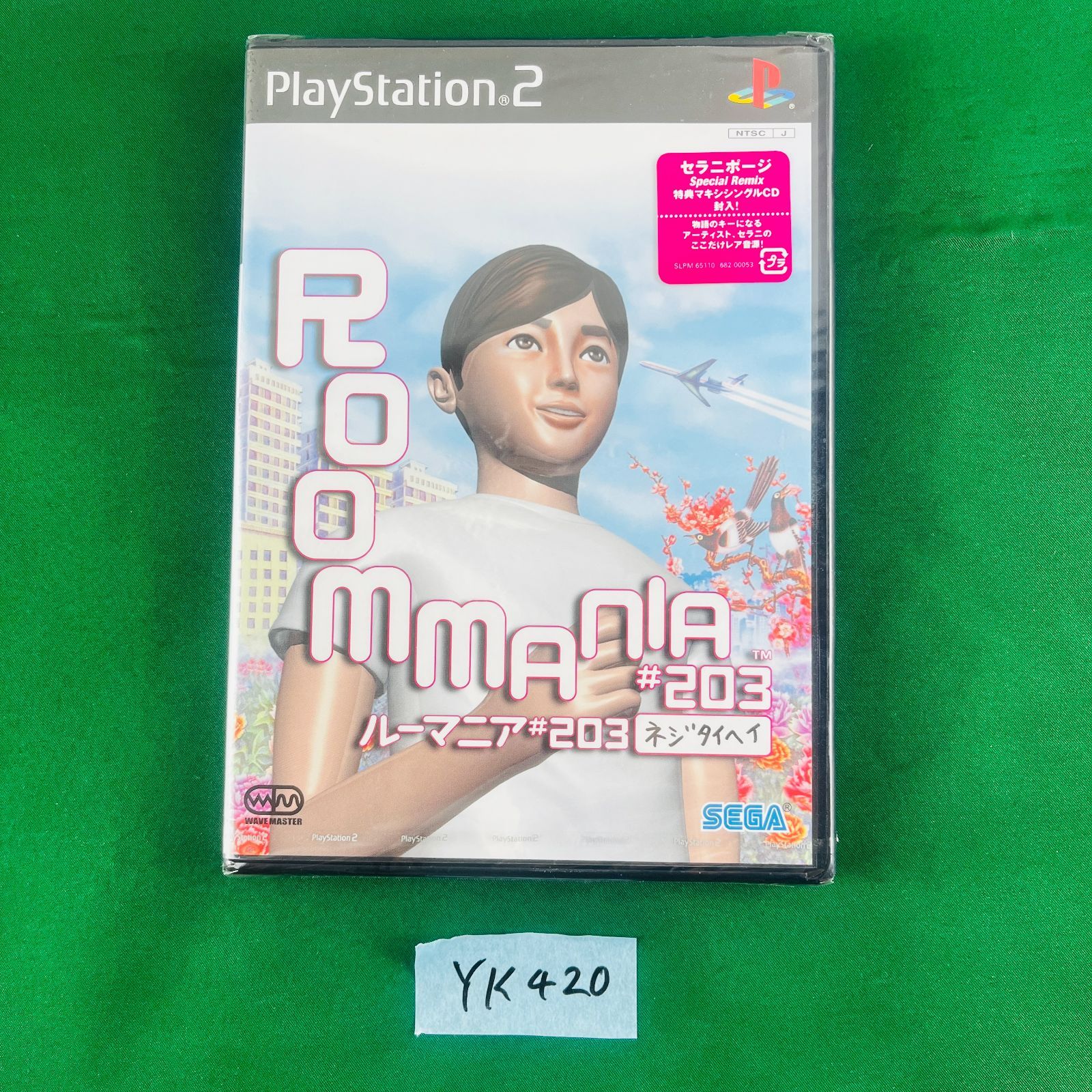◇YK420【新品未開封】 PS2 『ルーマニア＃203 Roomania #203