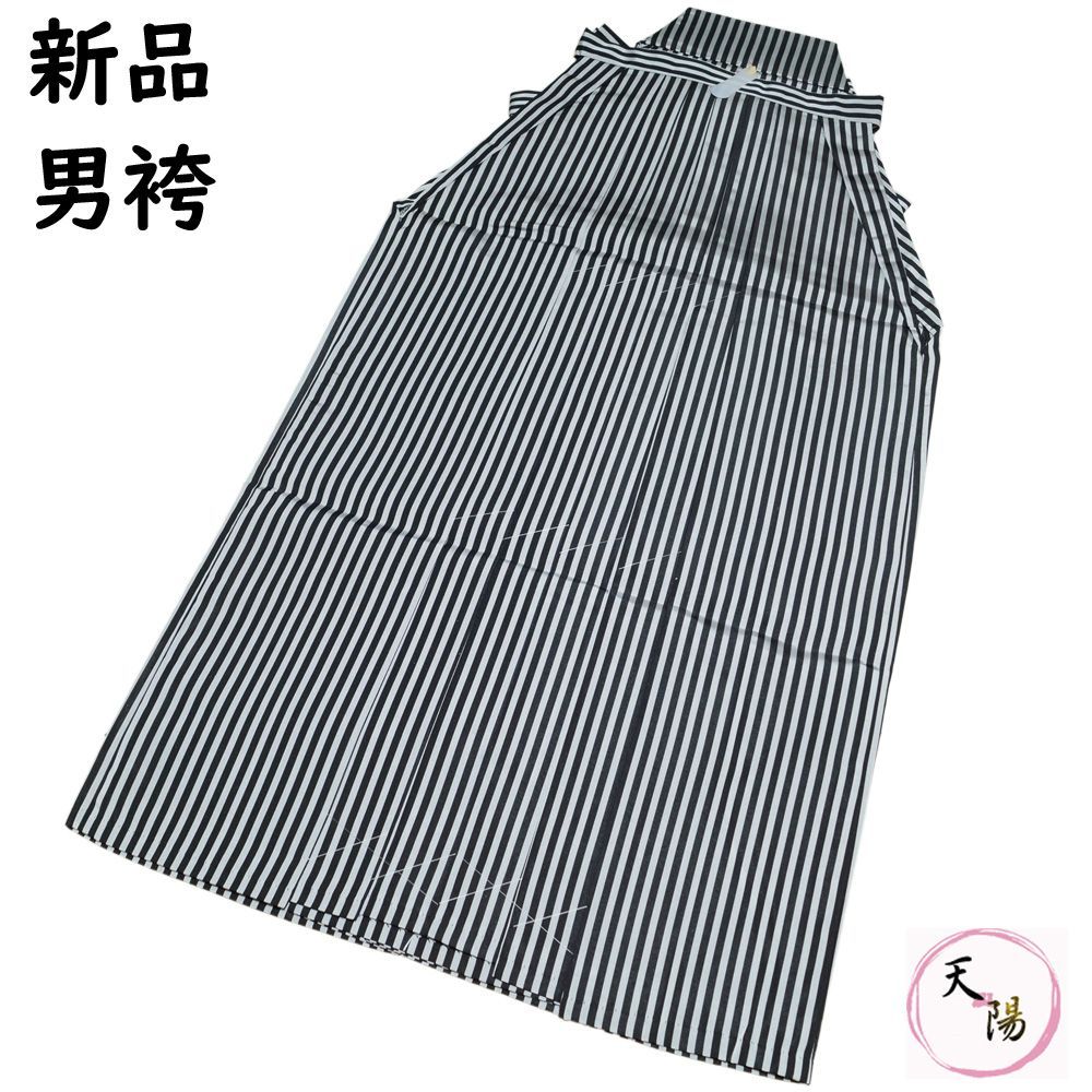 ※のんページ：A-2417 アンティーク宮古上布 麻上布 夏着物 絣柄 のんページ：A-2417 アンティーク宮古上布 麻上布 夏着物 絣柄 のん様