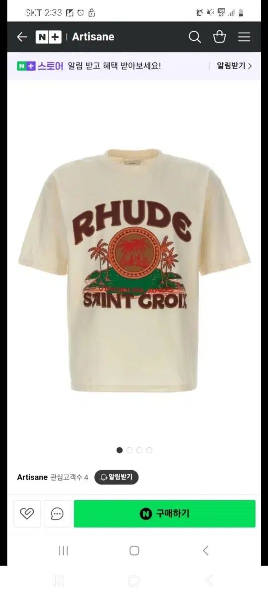 ラッド RHUDE SAINT LUIS セントルイス クロワ Tシャツ