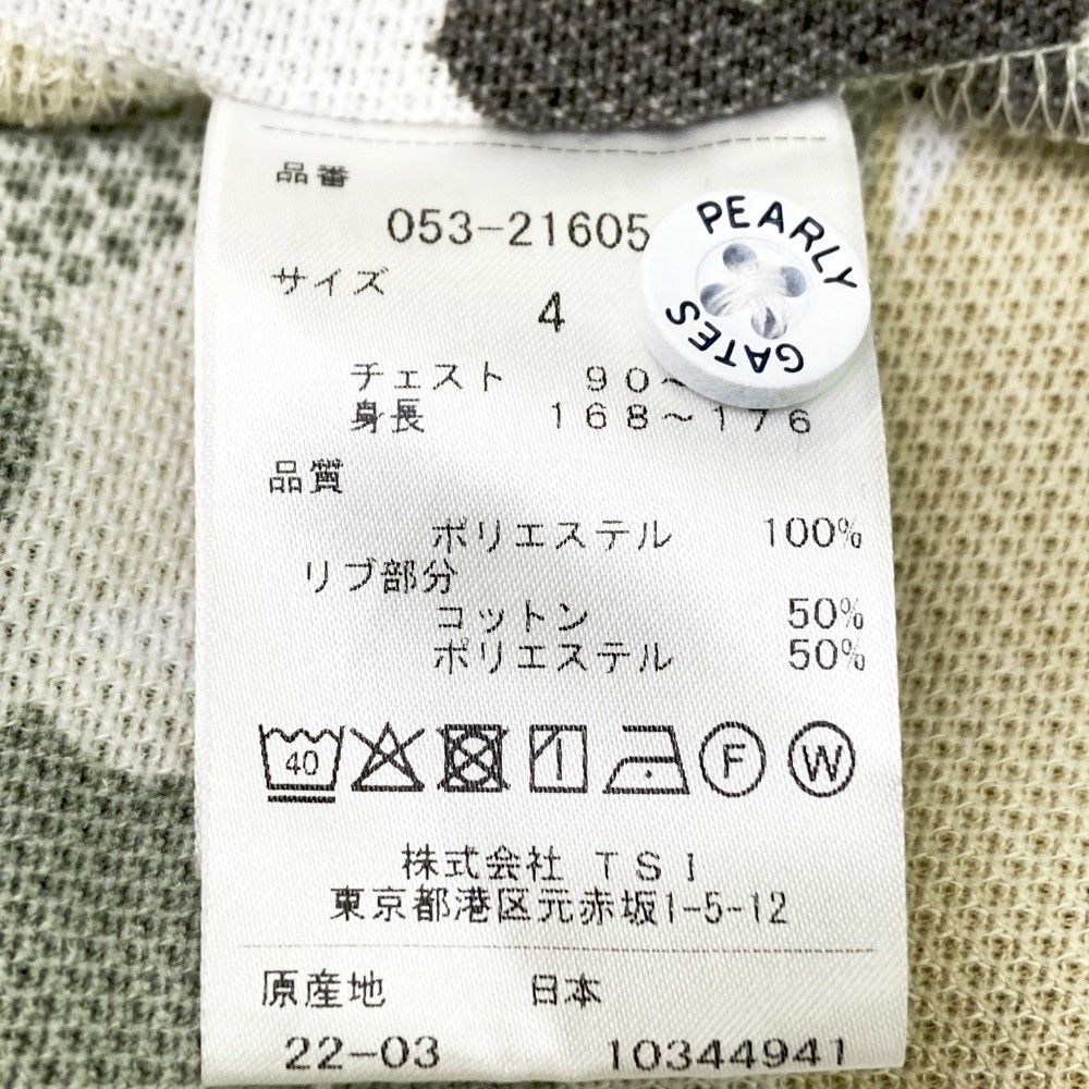サイズ：4 PEARLY GATES パーリーゲイツ 半袖ポロシャツ カモフラ総柄