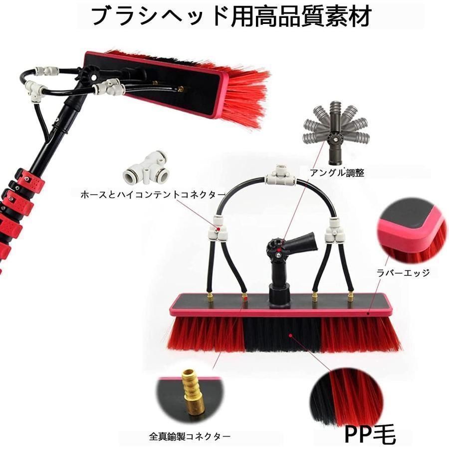 スクイージー付き 外壁洗浄ブラシ