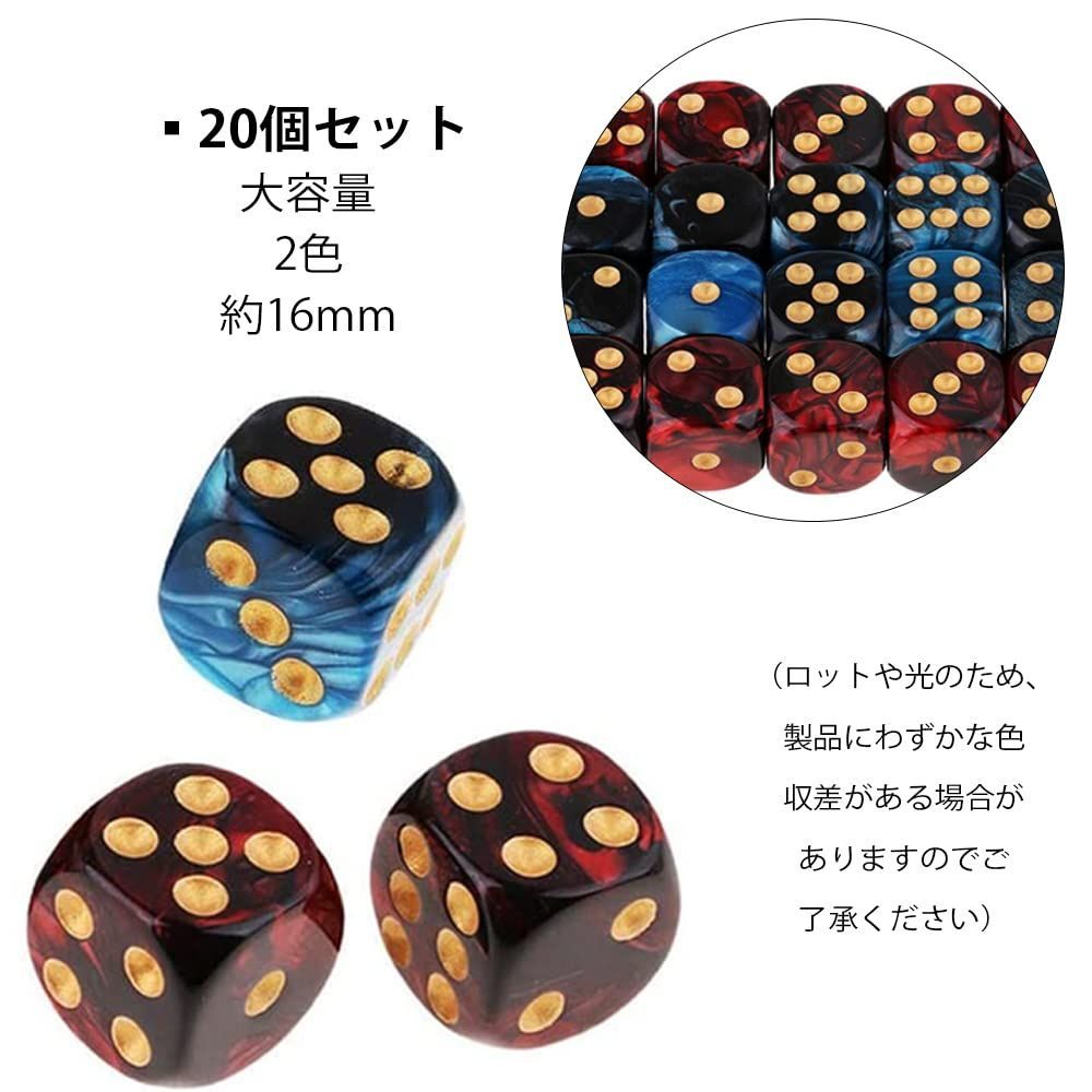 Amazon.co.jp: ダイス 2色多面的なサイコロ番号ダイスセット