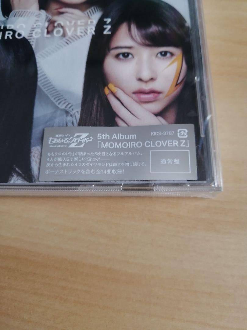 ☆新品未開封☆ももクロ CD DVD Amazon.co.jp: ももクロChan Presents ももいろクローバーZ 試練