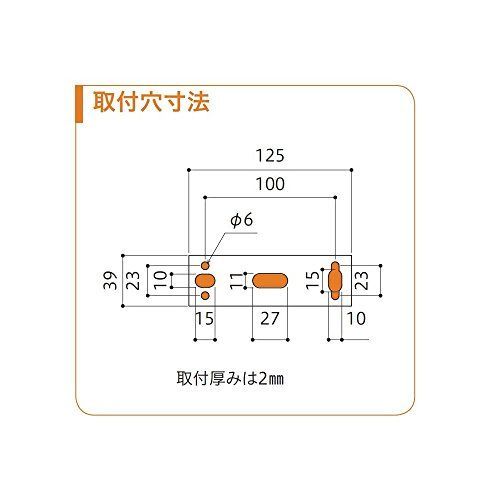 川口技研 軒天用物干し ホスクリーン ZP-207-LB ライトブロンズ 2本1組