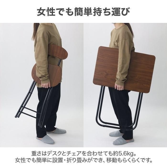 折りたたみデスク デスク 折りたたみテーブル パソコンデスク