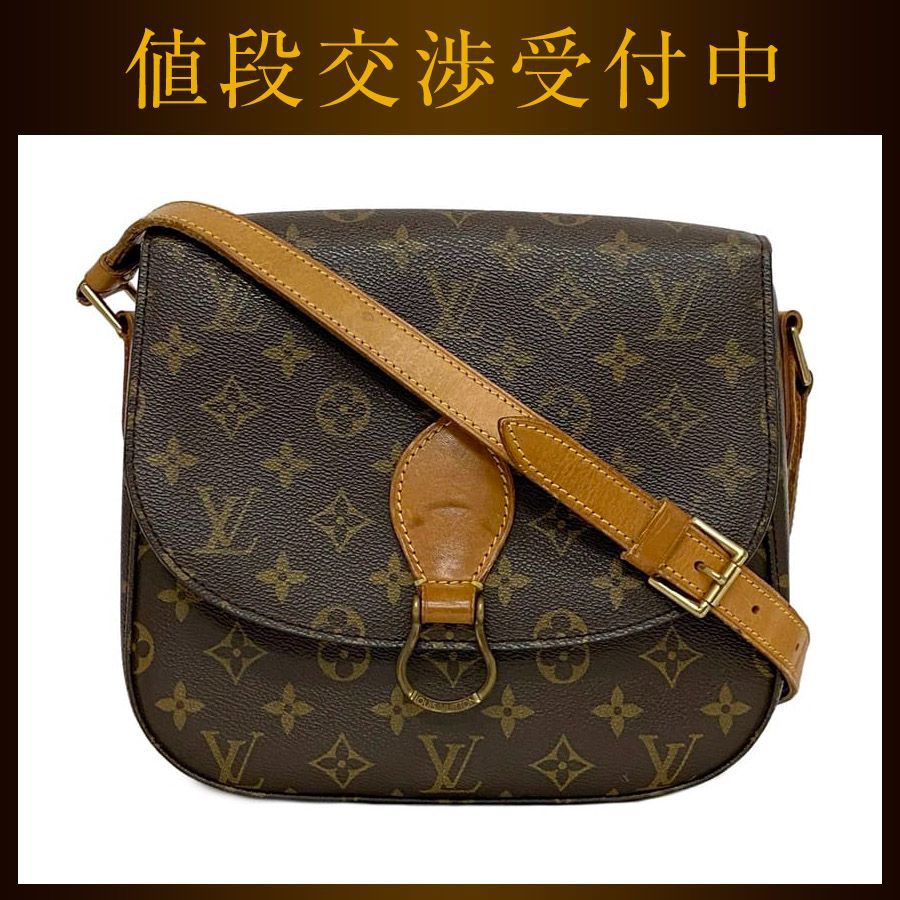 【鑑定済】ルイヴィトン　サンクルーGM　モノグラム　ショルダーバッグ　ブラウン ルイヴィトン(Louis Vuitton) サンクルーGM M51242 ショルダー