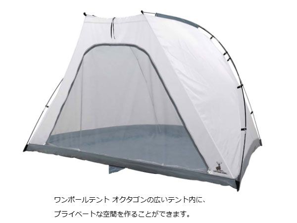 キャプテンスタッグ CSクラシックス