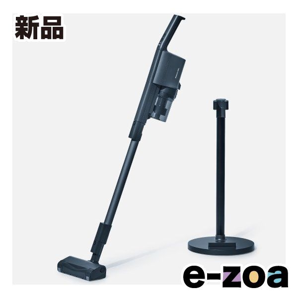 Panasonic 掃除機 MC-SB54K-A パナソニック 新品 未使用 パナソニック