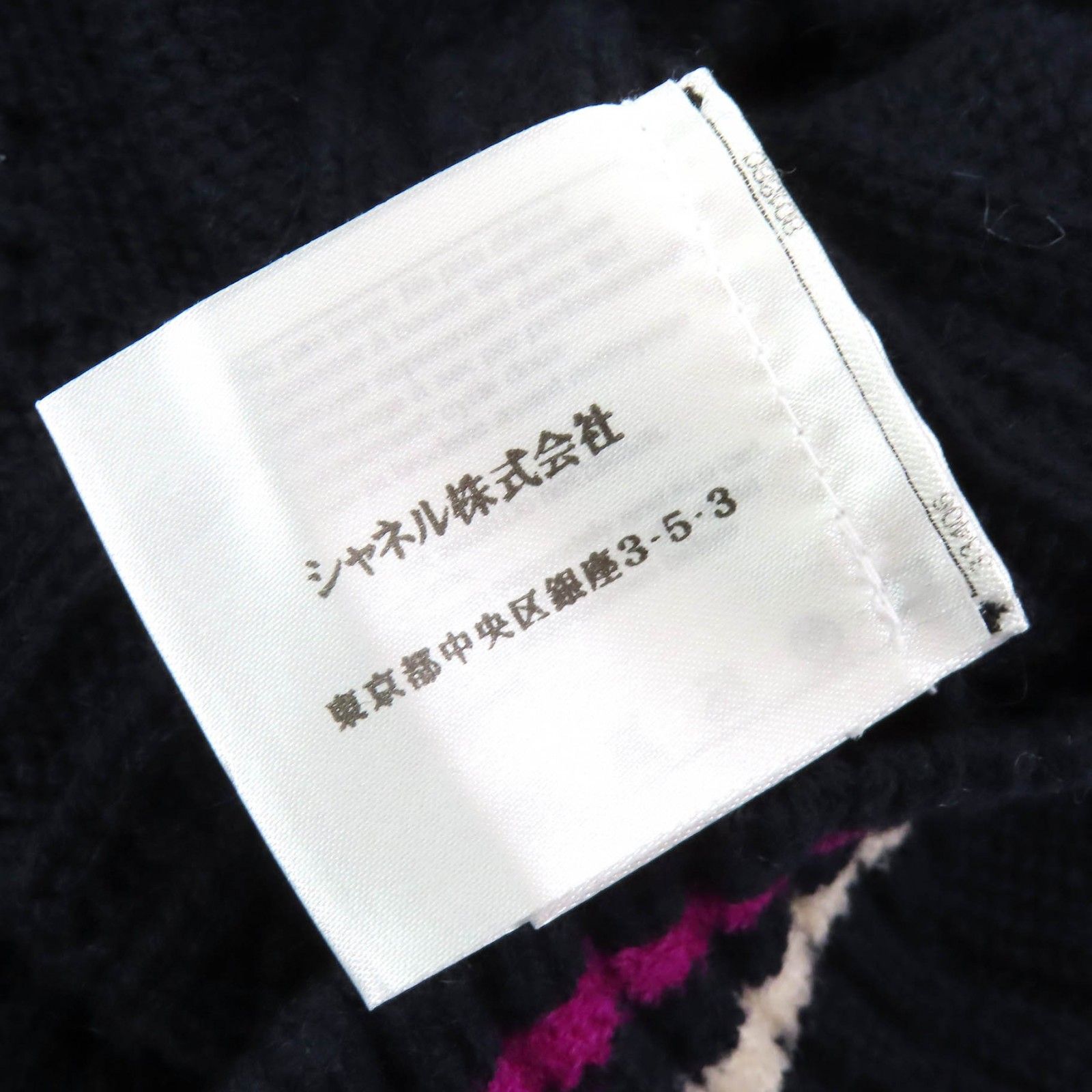 美品　CHANEL カットソー シャネル　ブラック　Tシャツ 2024年 新作 CHANEL シャネル 半袖Tシャツ レディース