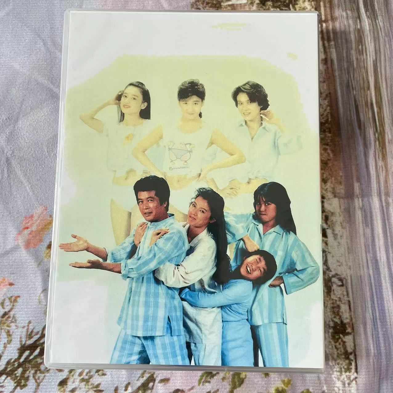 毎度おさわがせしますⅡ DVD〈8枚組〉 毎度おさわがせしますⅡ DVD〈8枚組〉 - メルカリ