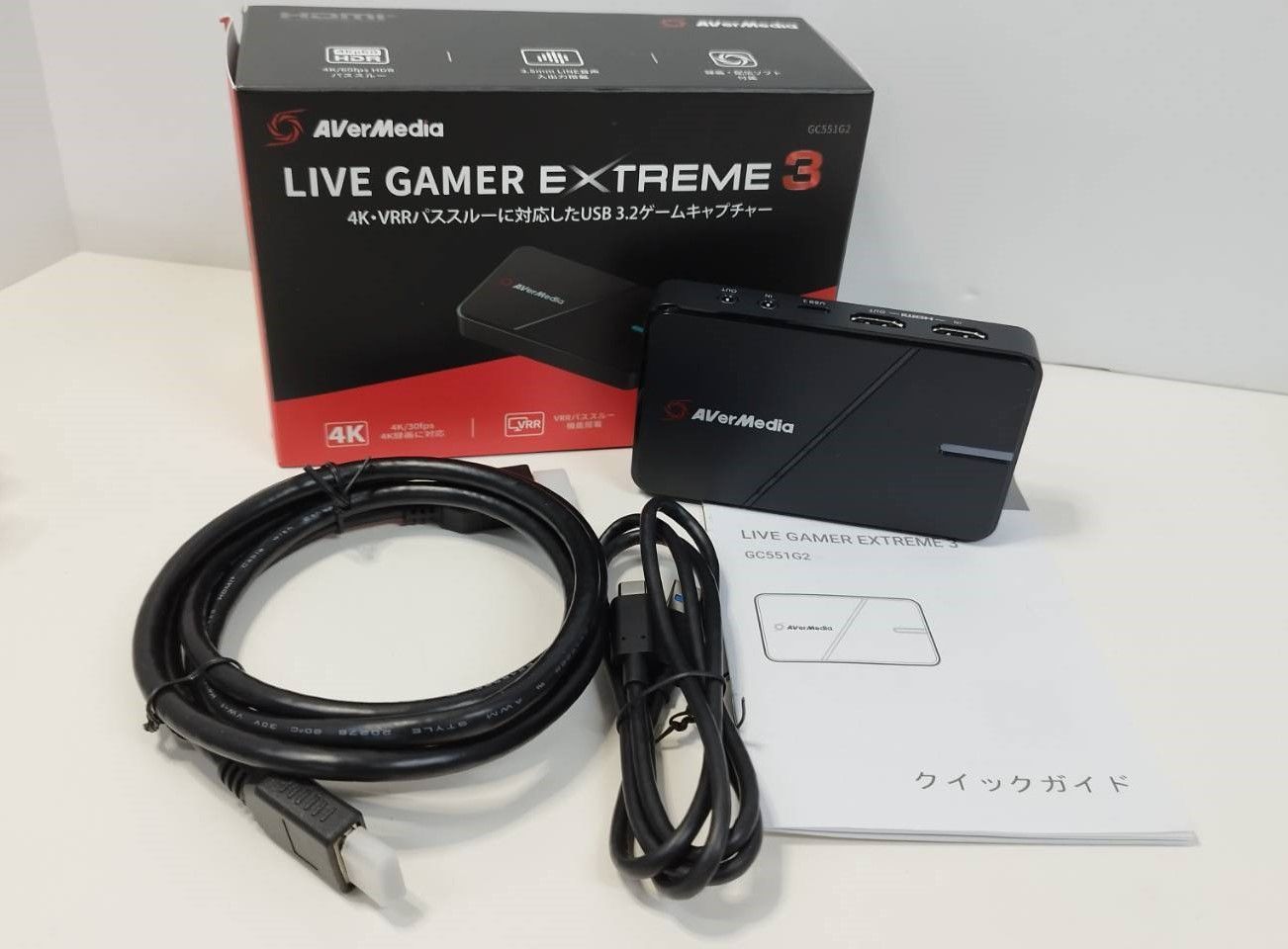 クイック出荷 AVerMedia LIVE GAMER EXTREME 3 ゲームキャプチャ