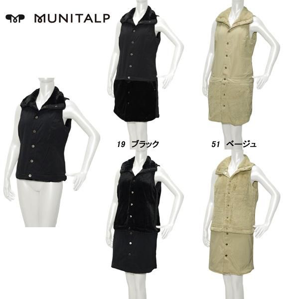ムニタルプ MUNITALP レディース 秋冬 撥水 起毛ファー 2WAY リバーシブル ノースリーブワンピース 005-61211