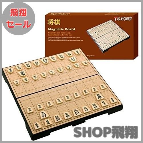 将棋セット　おまけ(入門書)付き Amazon | 将棋セット 新桂4号折将棋盤と指し心地のある