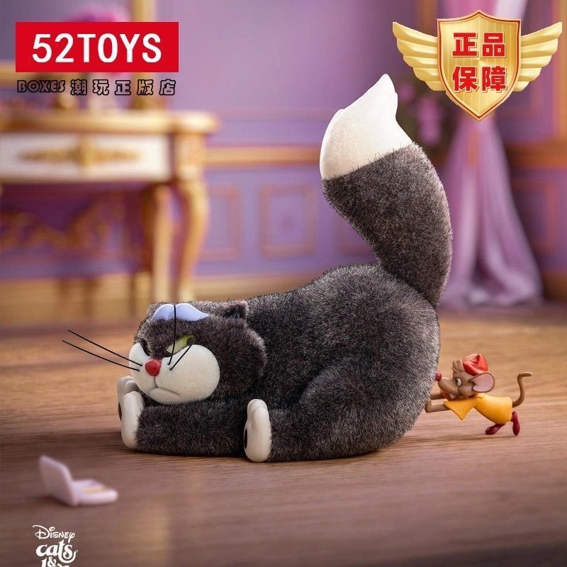 即日発送｜開封済】Disney x 52TOYS ディズニー ゴニトイズ
