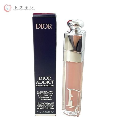 トクキレ 人気ブランドコスメ 香水 3万円ビューティーセット MERCADOAVALIA_COM_BR