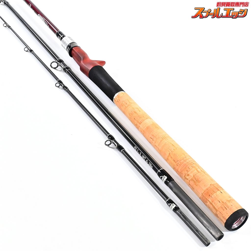 最終値下げ フィッシュマン ビームス クローラ92l+ Fishman Beams CRAWLA 9.2L+（ビームス クローラ9.2エルプラス