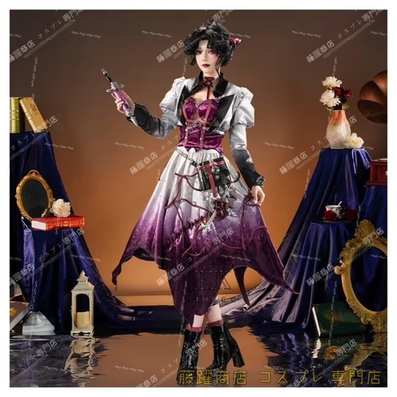 第五人格 コスプレ 医師 アンチモン 衣装 セット Cosplay 仮装 変装 撮影 ハロウィン