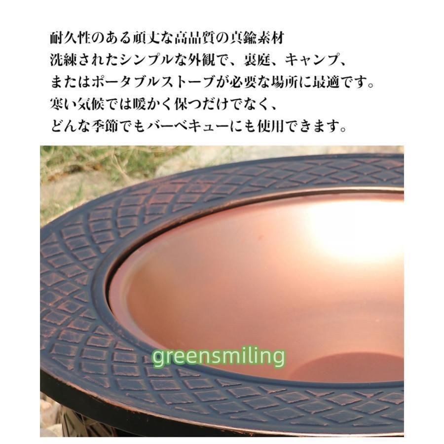 耐風 屋外