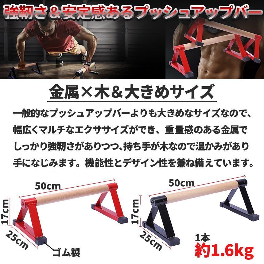筋力トレーニング トレーニング