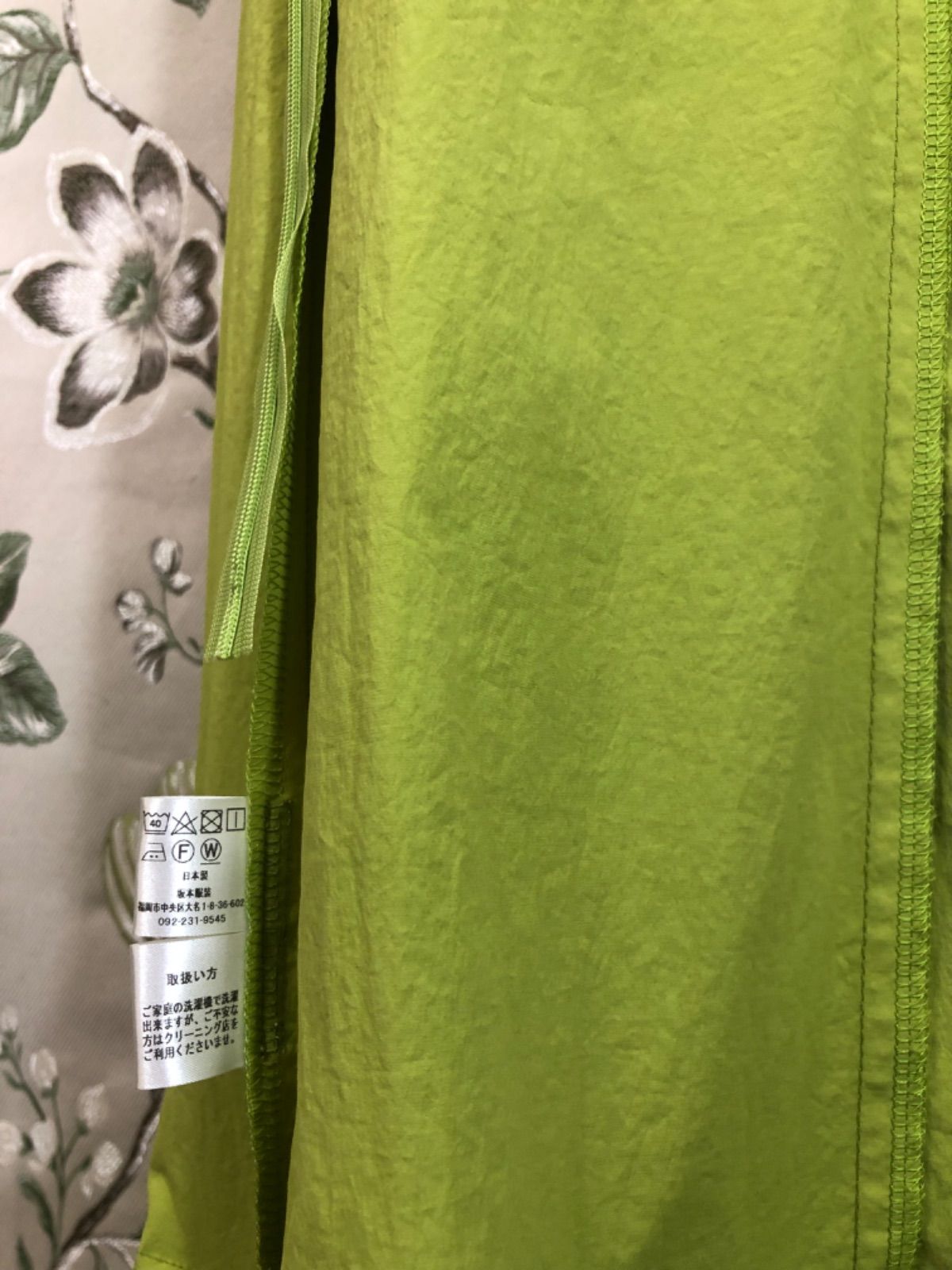 25年度 最新版 矢島の最新過去問&ヤマ当て 全セット 25年度 最新版