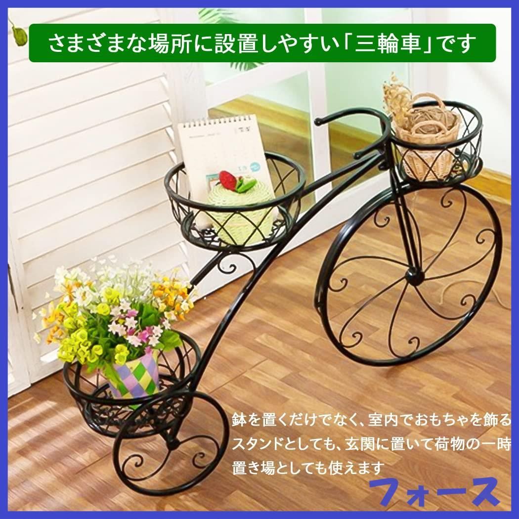 送料込■アイアン■フラワースタンド■ガーデニング■置物■自転車■観葉植物■花■ 楽天市場】☆お買物前に↑エントリーでポイント5倍！☆ 自転車