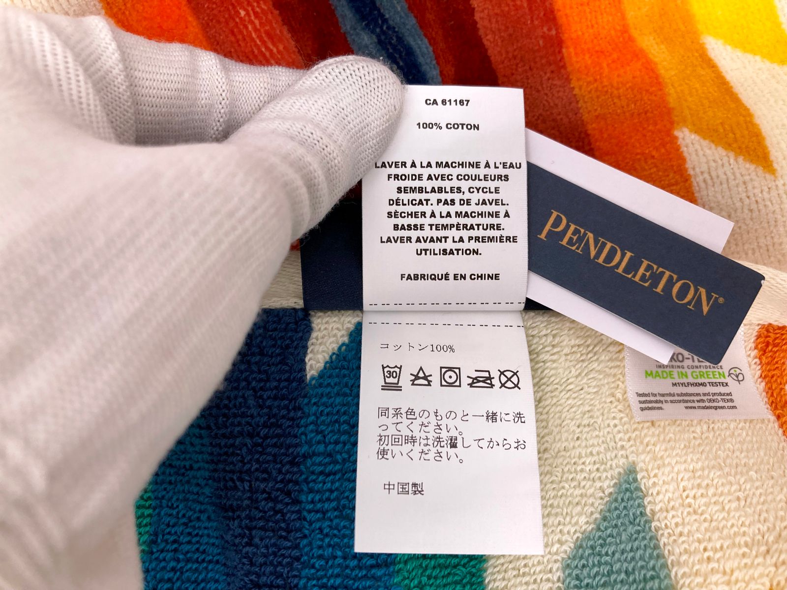 新品】 PENDLETON (ペンドルトン) Oversized Jacquard Spa Towel タオルケット ビーチタオル ブランケット  XB233-54663 アウトドア 雑貨/028 - メルカリ