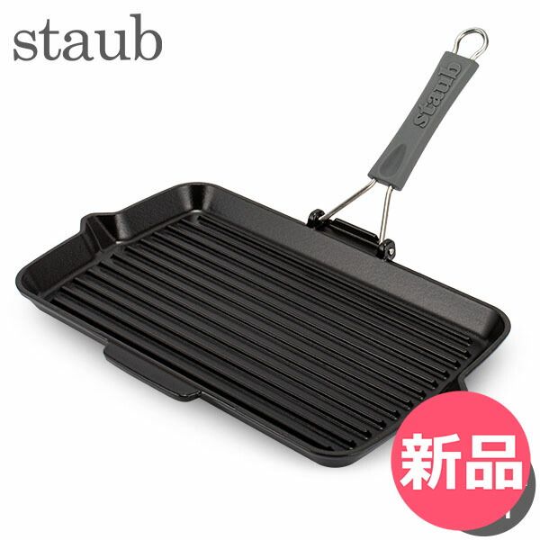 ニトリ DCタイプ コードレスコンパクト収納扇風機 (25cm FD03NG-BK