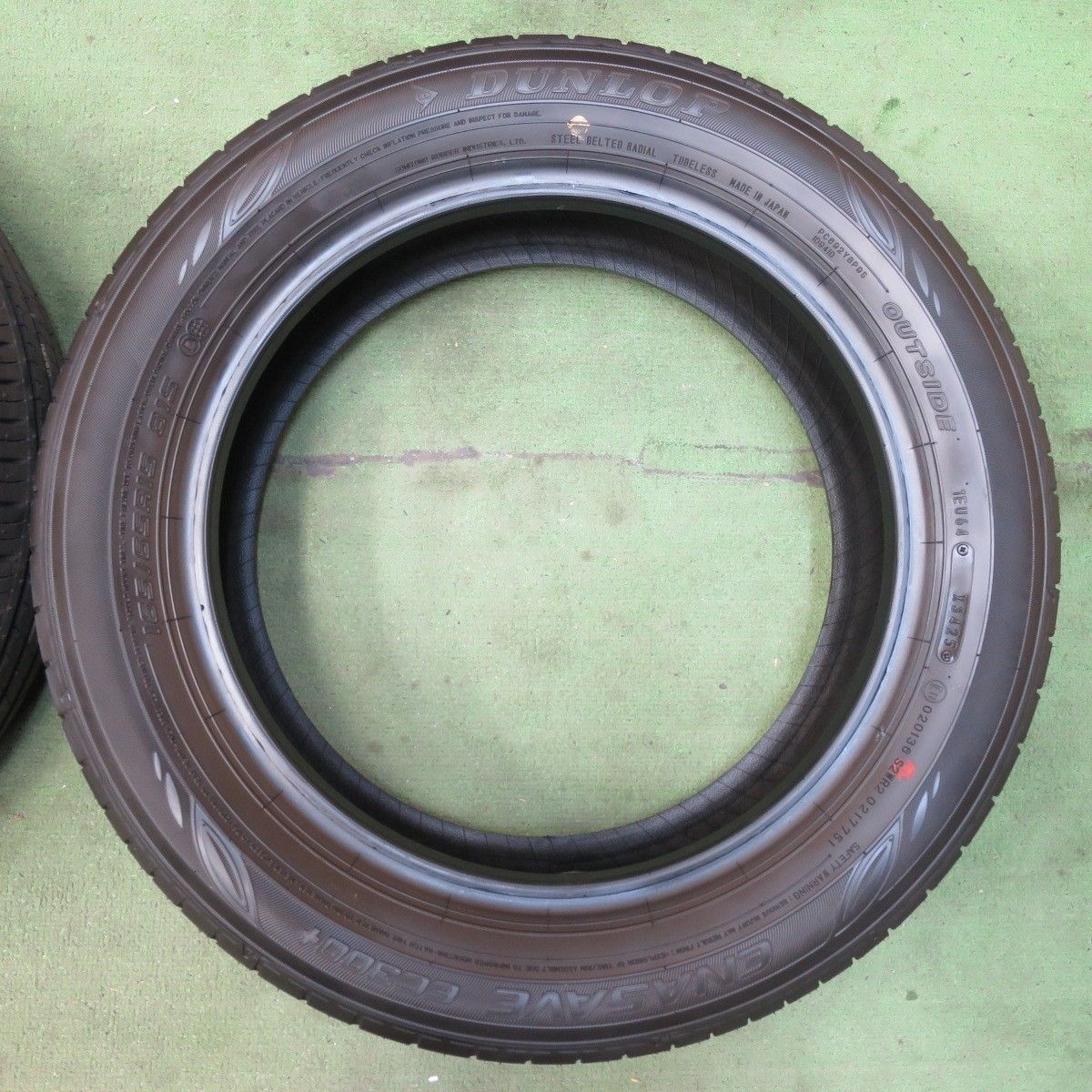 ダンロップ エナセーブ