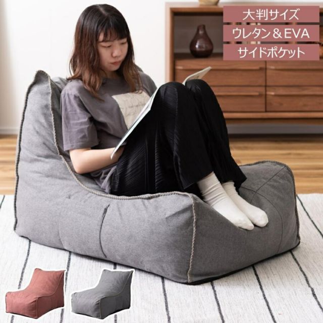 ひとりがけ ソファー クッション 極厚クッション 座面の厚み約35cm