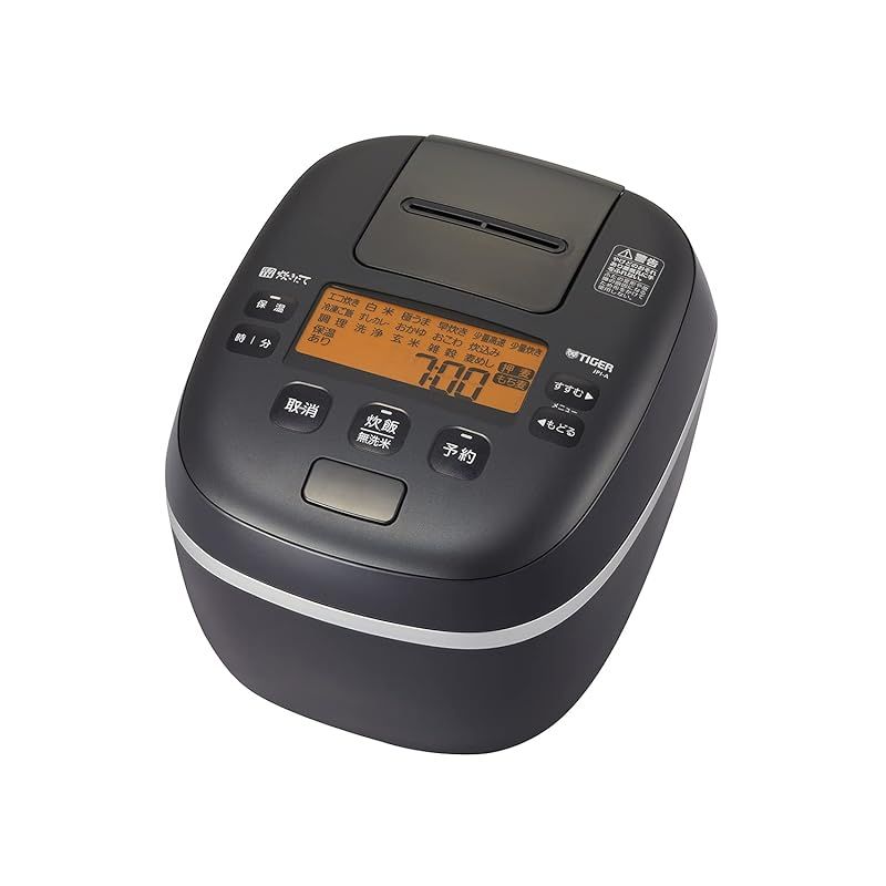 ピングー PINGU☆象印☆魔法瓶☆マホービン☆保温・保冷☆お弁当箱