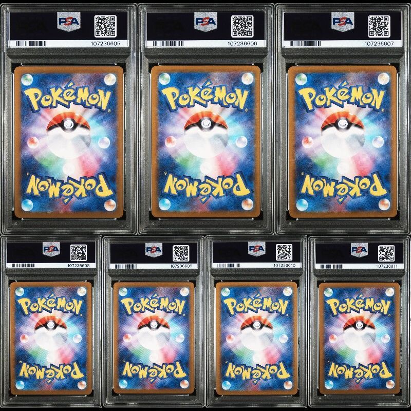 イーブイ　AR PSA10 7連番 ポケモン - ポケモンカード イーブイ ar psa10 連番2枚セットの