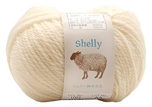 1001_合太 元廣 スキー 手編み毛糸 シェリー純毛合太(10玉セット) Col.1001