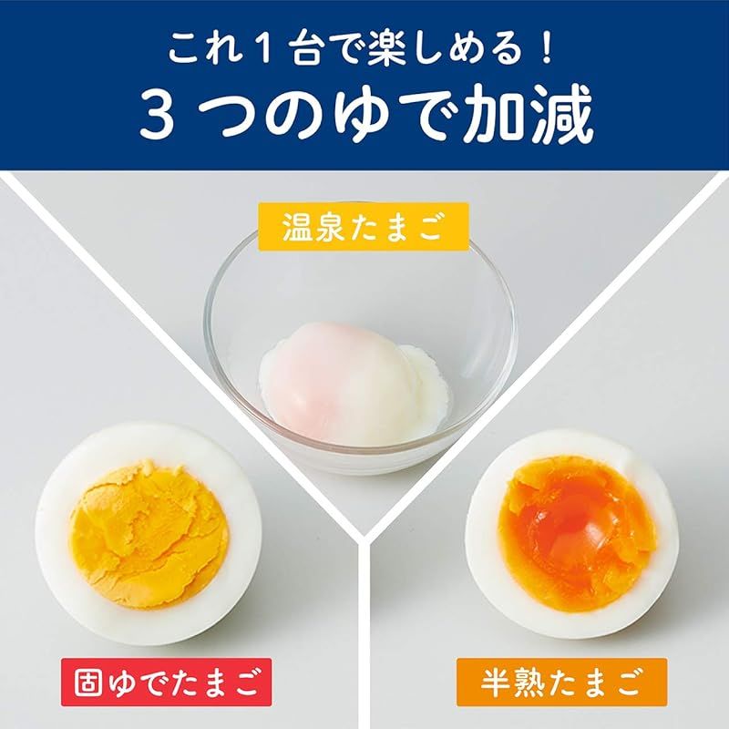 コイズミ エッグスチーマー